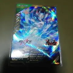 ガンバレジェンズ　ギーツナイン