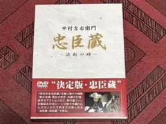 2025年最新】中村六郎の人気アイテム - メルカリ