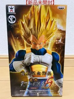 2025年最新】造形天下一武道会6 ベジータの人気アイテム - メルカリ