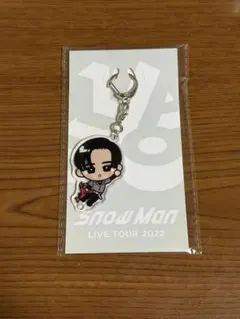 Snow Man 目黒蓮 すのチル ぶら下がり アクリルキーホルダー