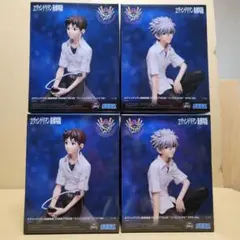 ヱヴァンゲリヲン新劇場版 VIGNETTEUM シンジ と カヲル　4点2セット