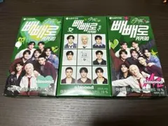 straykids スキズ 韓国 ペペロ pepero アーモンド　セット
