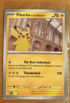 未開封　Pikachu at the Museum ポケモンカード ピカチュウ 新品・未開封 Pikachu at the Museum ポケモンカード - メルカリ