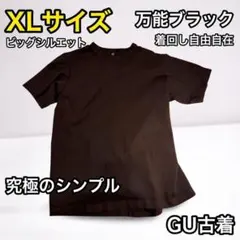 Item thumbnail for item 66bfaed3-af94-43dd-87c9-3ac6978dc4d5