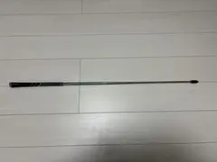 Item thumbnail for item 7f5f8a51-c481-4d55-98de-a564914020e9