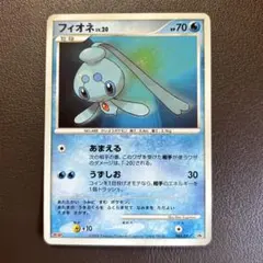 【PSA10】フィオネLV.23 ホロ PSA10鑑定済〕フィオネLV.23【-】{DPBP#528}