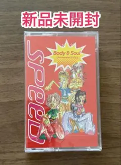 ⭐︎新品未開封⭐︎ SPEED Body & Soul カセットテープ