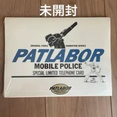 Item thumbnail for item ea38ba81-02a0-4e47-8a76-555b1a798f66