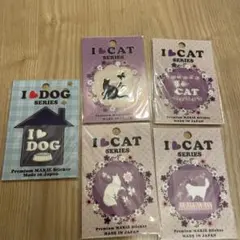 I ♥ CAT / I ♥ DOG ステッカーセット　シール