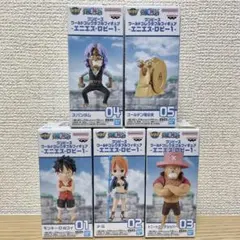 ワンピースワールドコレクタブルフィギュア エニエスロビー