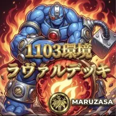 ポケモンカードゲーム オレンのみ プロモ バトルロードオータム2003