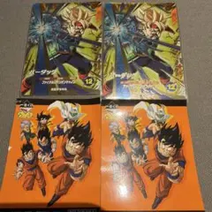 ドラゴンボールスーパーダイバーズ　プロモーションカード　「バーダック」おまけ付き
