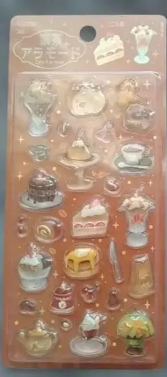 セール☆　きゅるるん シール　喫茶アラモード　ブリュレ BGM