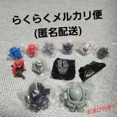 ポケモン 赤緑 初代 アクリルキーホルダーコレクション ドット ポケモンセンター ポケモン 赤緑 初代 アクリルキーホルダーコレクション ドット