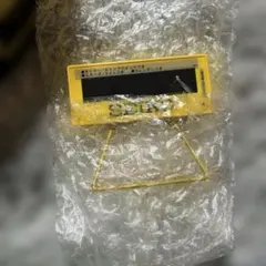 Item thumbnail for item 728caf21-be5c-49c2-87b6-d90befde25d8