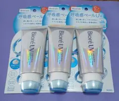 ベルリッチ ホワイトアクアG+ 30ml - メルカリ