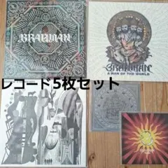 BRAHMAN レコード　美品 BRAHMAN - A MAN OF THE WORLD - LPレコード - メルカリ