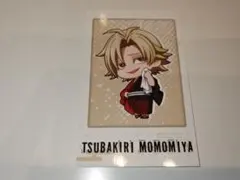 桃源暗鬼 極楽湯 ブロマイド