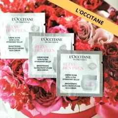 ロクシタンL'OCCITANEサンプル　ロクシタンフェイスクリームサンプル美白のサムネイル