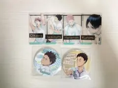 ハイキュー 及川徹 岩泉一 花巻貴大 国見英