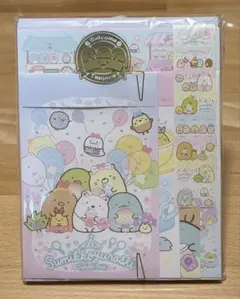 サンエックス すみっコぐらし レターセット たぴおかパーク
