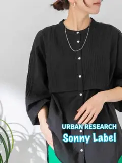 tananet83様 リクエスト 2点 まとめ商品