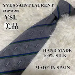 Item thumbnail for item 5ee1ff9d-6b7c-488c-ae7a-5b7c66e9bbd3