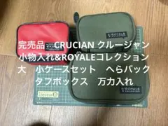 Item thumbnail for item b6405ed8-94a0-4531-9ccd-65d6c5341c74