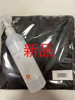 LAVA MAT CASE ブラックとヨギッシュプラスの2点セット