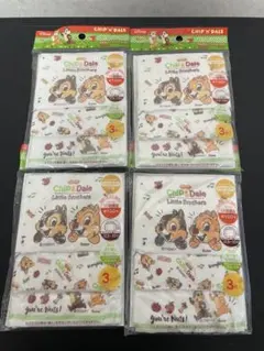 Skater 子供用ガーゼマスク 3枚入 4セット チップ＆デールのサムネイル