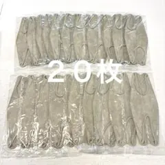 3D立体型4層構造マスク　ライトグリーングレー　２０枚　個包装