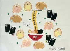保育壁面新年度誕生日表12ヶ月分
