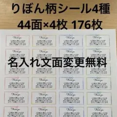 Item thumbnail for item e3a838a4-3c53-4e84-b9ee-eda02f9f08d9