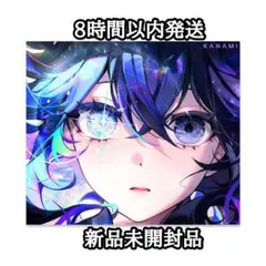 2026年最新】Kanami マウスパッドの人気アイテム - メルカリ