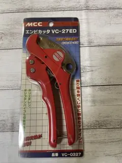 Item thumbnail for item ef16f0d9-1bf1-4d0b-8d7c-7b240dc078a3