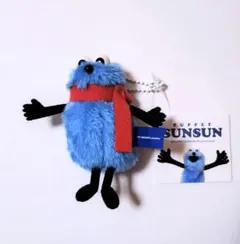 パペットスンスン　マスコット（赤マフラー）