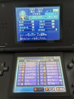 2026年最新】3DS イナズマイレブン 円堂守伝説の人気アイテム - メルカリ