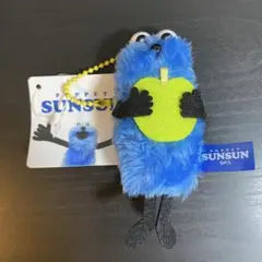 パペットスンスン ぬいぐるみ マスコット フルーツver. 青りんご