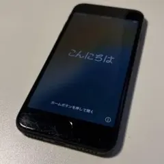 2026年最新】iPhonese 第2世代 本体 画面割れの人気アイテム - メルカリ