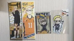 ハイキュー 月島蛍