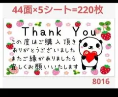 みかん【断捨離中★まとめ買い大歓迎】様 リクエスト 2点 まとめ商品
