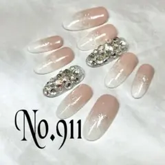 ネイルチップNo.911  ピンクグラデーション  埋めつくしオーダー受付中