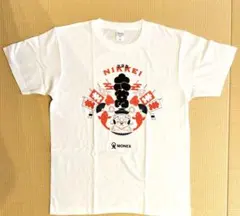マネックス証券　Tシャツのサムネイル