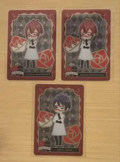 ツイステ メタカ