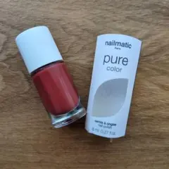 nailmatic ネイルポリッシュ 8mlのサムネイル