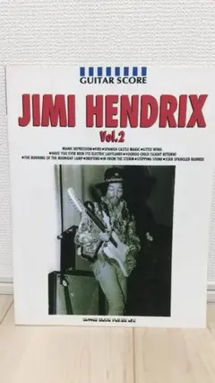 2026年最新】バンド・スコア HEY-SMITHの人気アイテム - メルカリ