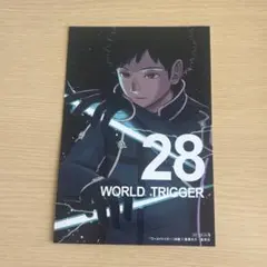 2026年最新】ワールドトリガー 風間の人気アイテム - メルカリ