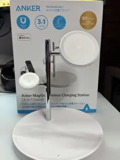 Anker MagGo Wireless Charging Station