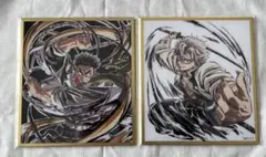 鬼滅の刃 WEBSHOPくじ アクリル色紙 不死川実弥 悲鳴嶼行冥