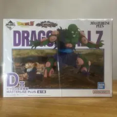 『未開封』ドラゴンボール一番くじMASTERISE ピッコロと孫悟空　フィギュア